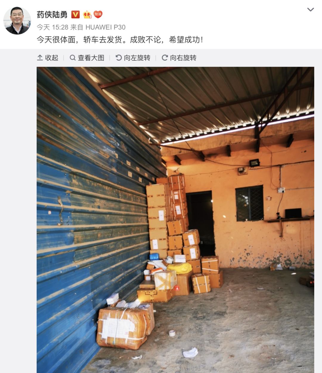 他在印度坐着三轮车狂奔,就为了抢3000个口罩……