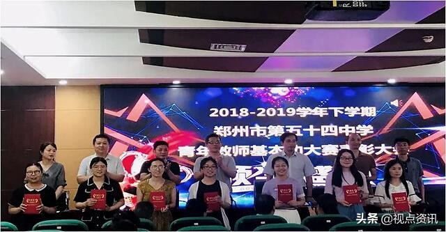 《名校风采》郑州市五十四中学：弦歌不辍五十载，上下求索奏华章