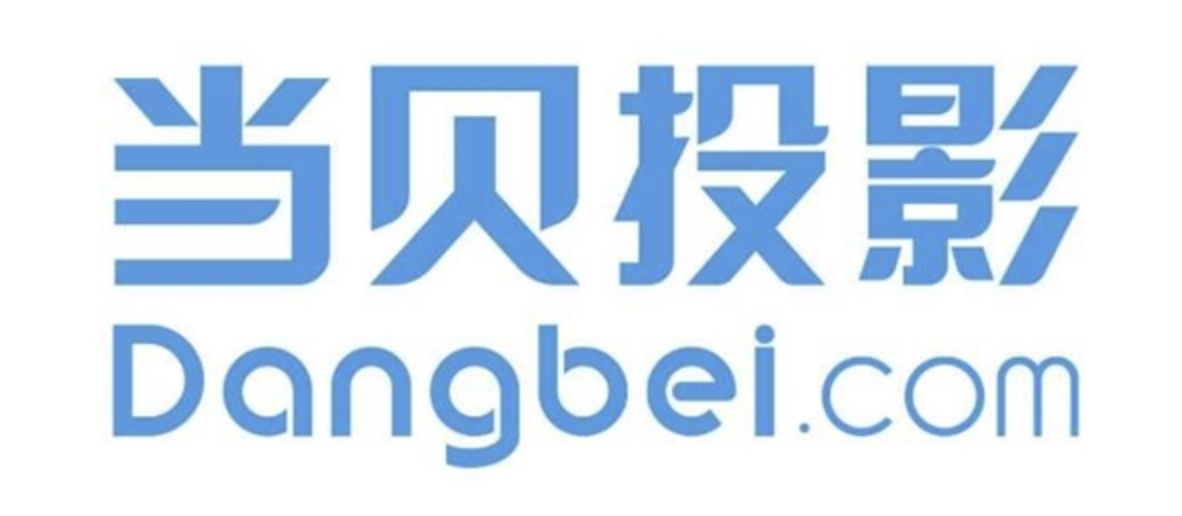 国产投影仪家用哪个品牌好,值得推荐的十大国产投影仪