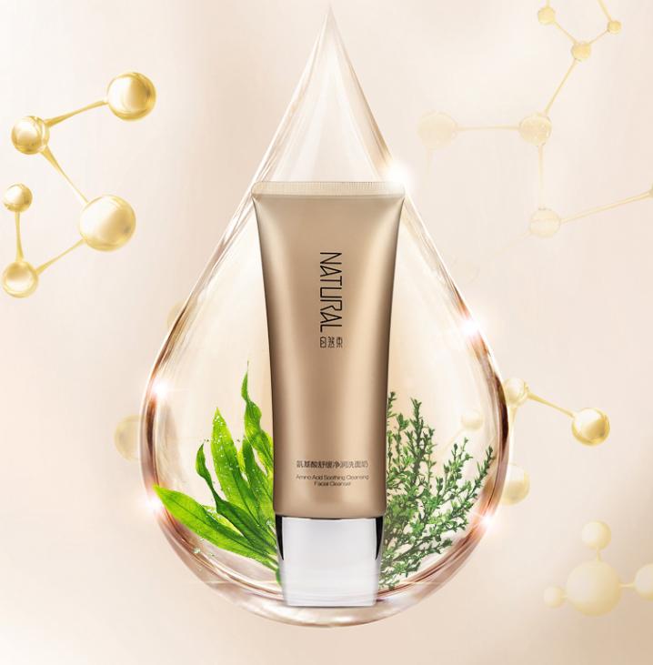 敏感性肌肤适合用奥尔滨护肤品吗,敏感肌肤怎么挑选适合的护肤品