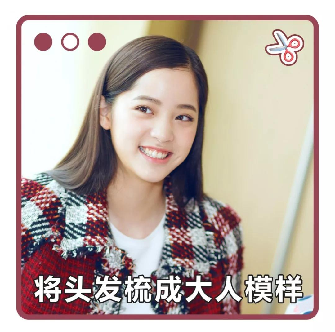 羊毛卷加云朵烫,羊毛卷过时了今年流行海藻卷