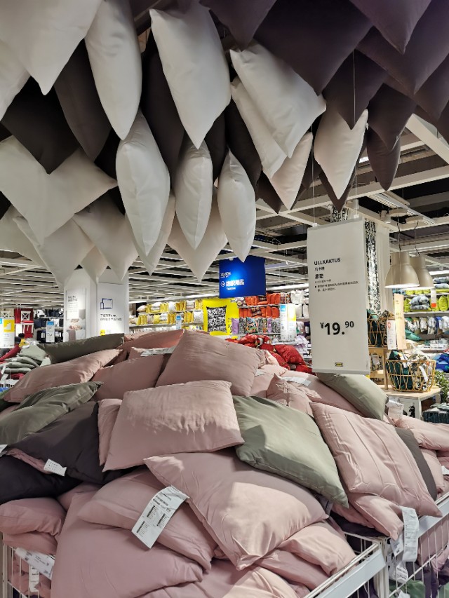 不同的城市住在一起的感受,什么样的城市才有宜家家居