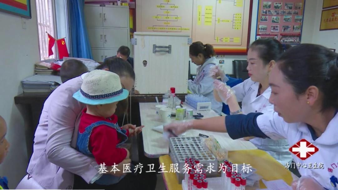 武山县洛门中心卫生院简介,卫生院抓党建促发展的做法