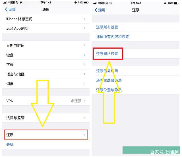 苹果手机最近总出问题,苹果手机突然出问题