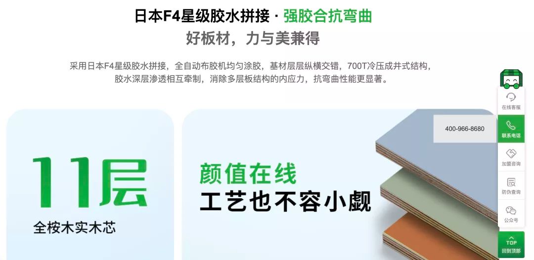 方西瓜官网重磅上线！让我们一起扬帆起航，创赢未来