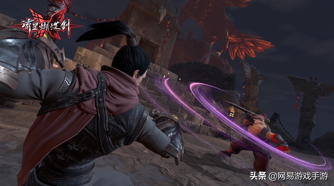 *首匕**还是大刀?《流星蝴蝶剑》新*器武**大猜想!