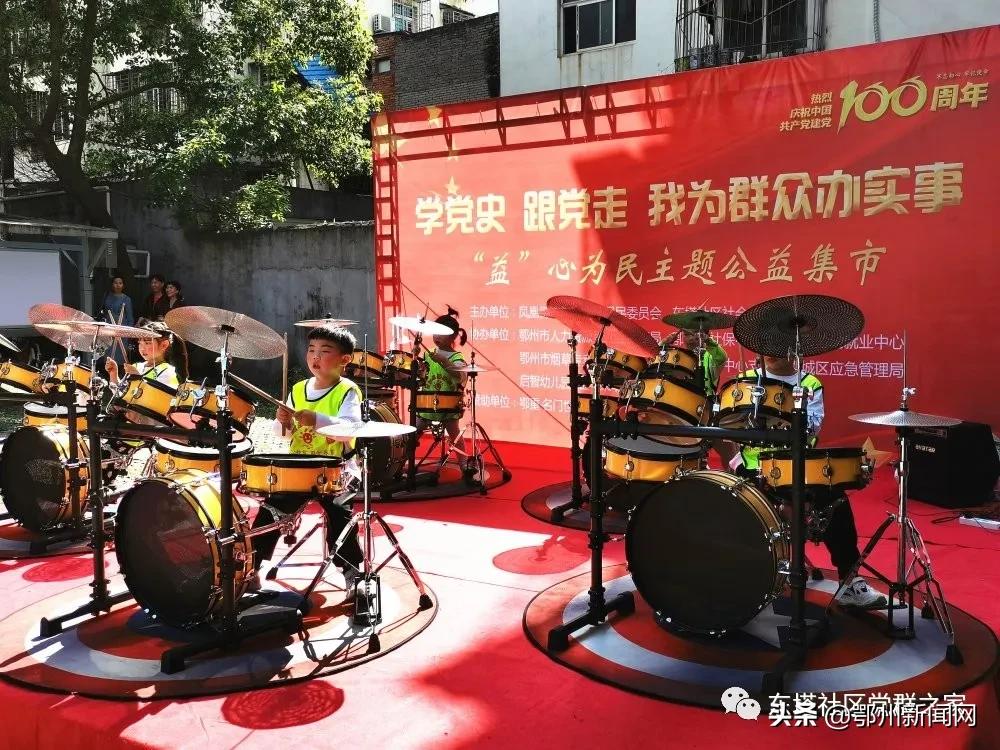 党史学习聚人气,深圳党史学习线下沉浸式