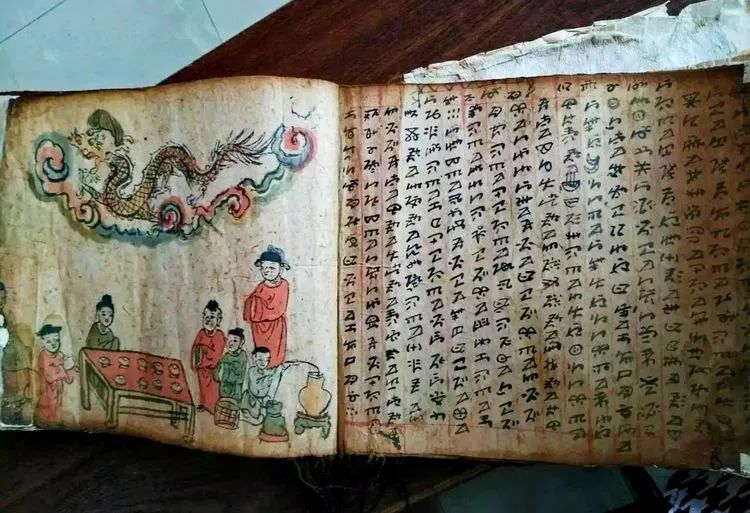 阿哲歌舞《绣嫁妆》赏析