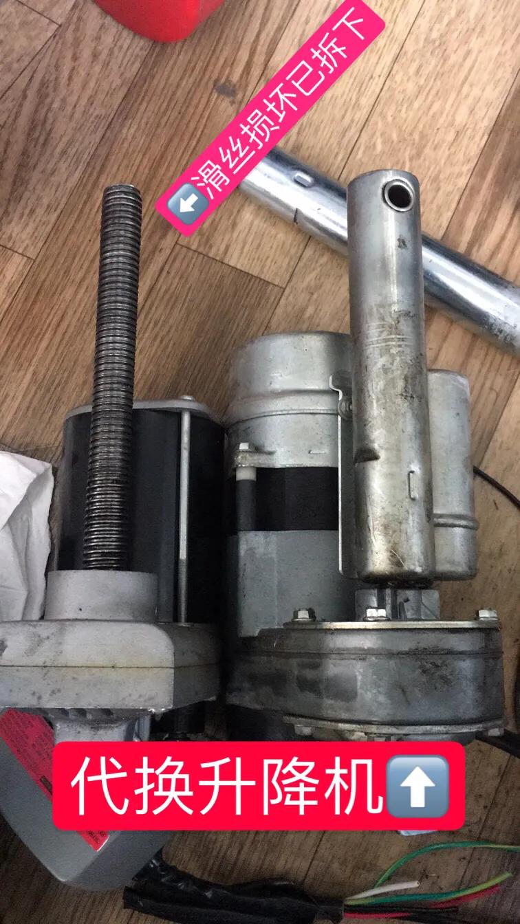 跑步机显示屏故障维修,跑步机故障维修方法