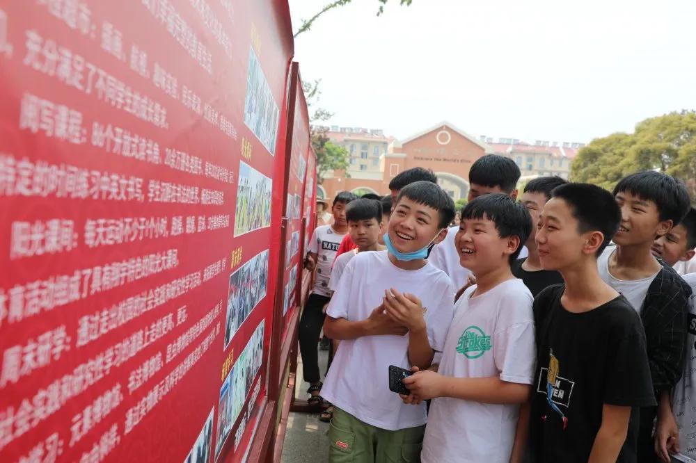 这所学校怎么样用英语怎么说,这所学校怎么样英文