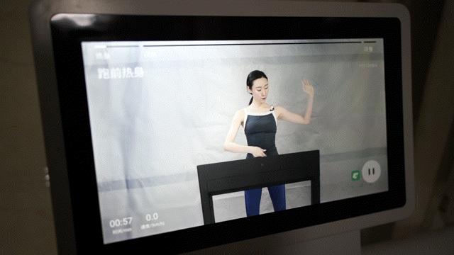 赤兔跑步机燃脂跑,赤兔跑步机无屏版