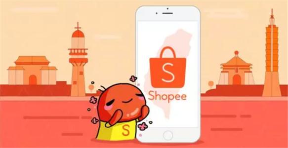 shopee菲律宾童装特点,shopee马来童装