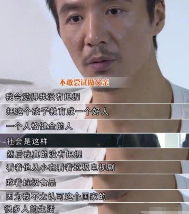 人到中年第一批丁克后悔了吗,丁克一时爽第一批丁克后悔了吗