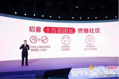 苏宁活动最新消息,苏宁当前活动火爆