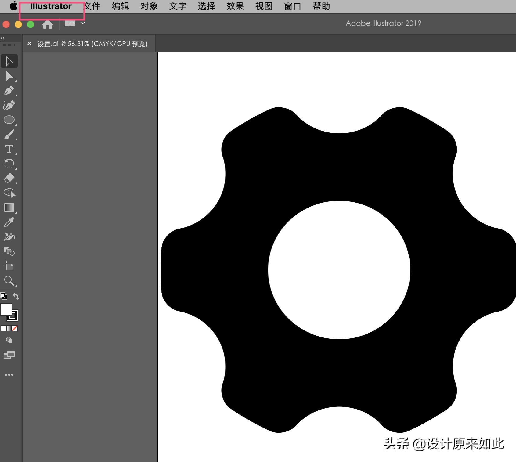 ps的智能对象怎么设置不会一起变,ps的智能对象保存在哪里了