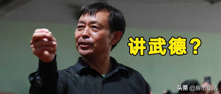 济南万科北宸之光精装房真实照片,济南万科北宸之光和中梁云山和院