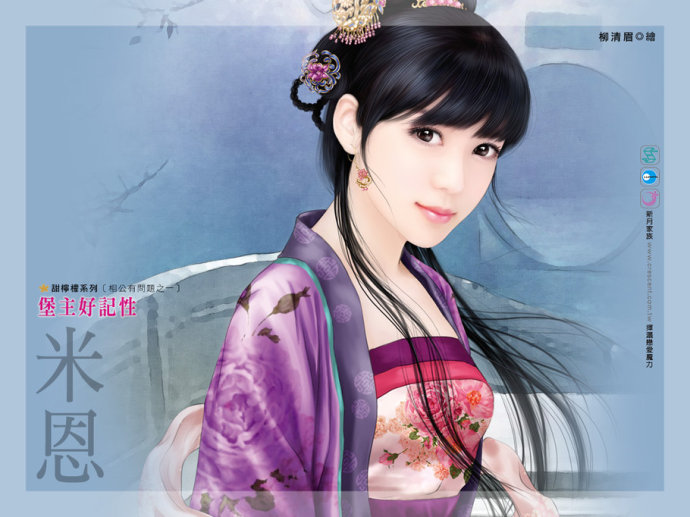 古典美女手绘,中式古典手绘效果图