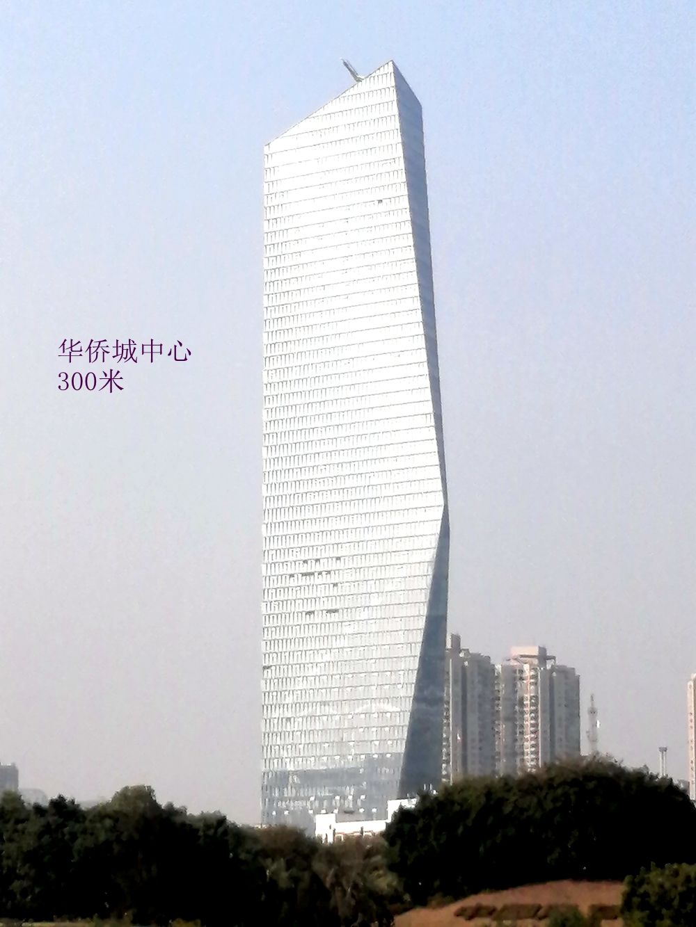 把深圳高楼放一起多震撼,深圳市摩天楼世界第一