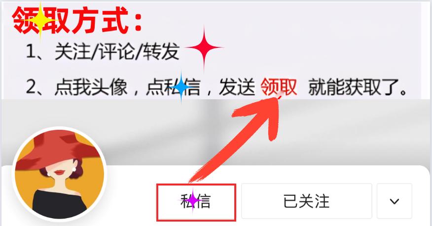 摩比数学和七田真哪个好,摩比和七田真