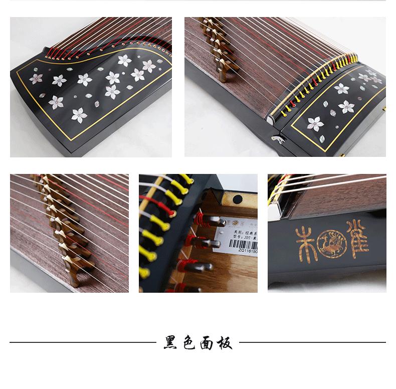 朱雀古筝哪个型号性价比最高,朱雀古筝哪款比较经典