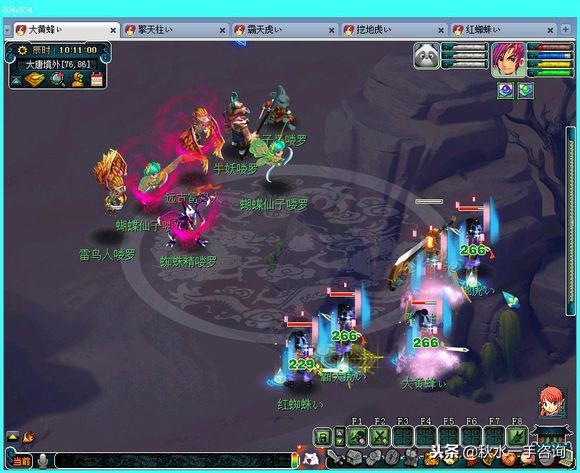 梦幻西游什么区可以转万里长城,梦幻西游北京二区