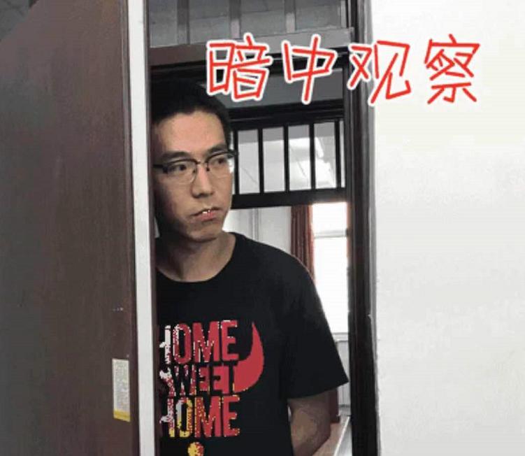 学生吐槽班主任“后门*窥偷**”，老师一脸无辜神回复，瞬间笑翻全场