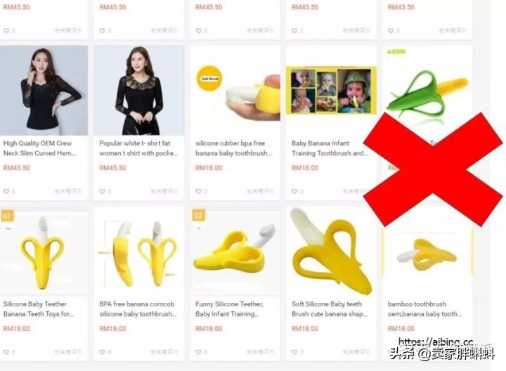 shopee新手任务指点,新手做shopee必然要了解的板块