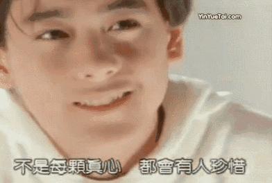 王心凌和杨丞琳关系好吗,王心凌和杨丞琳一起采访