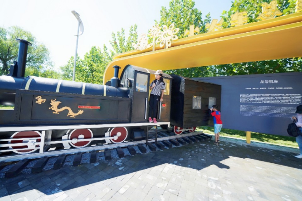 唐山研学好去处,唐山研学游