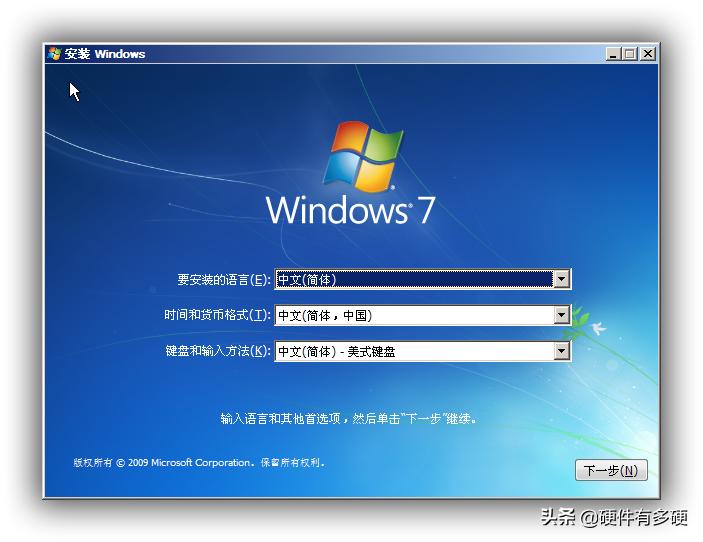 pe安装操作系统,pe环境下怎么安装系统