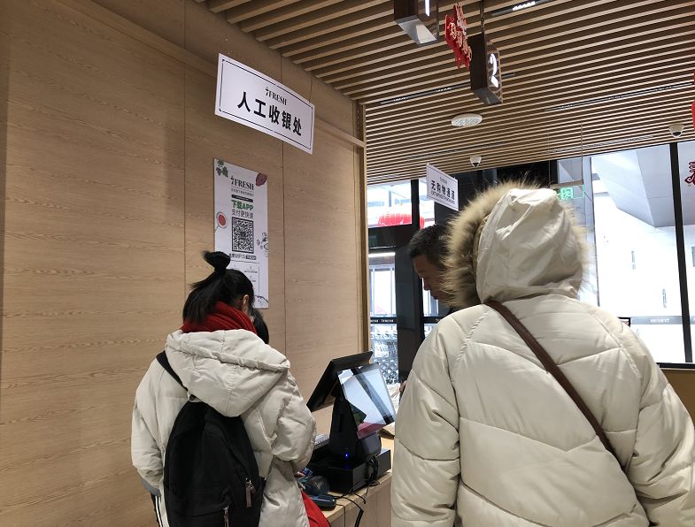 京东通州生鲜超市,京东生鲜仓通州