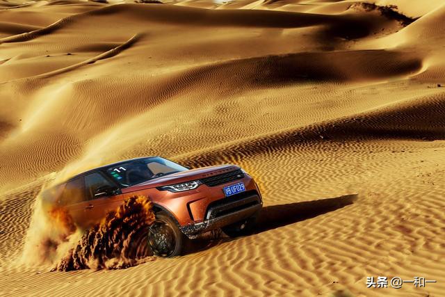 感受越野乐趣全新路虎发现,国产路虎全新发现