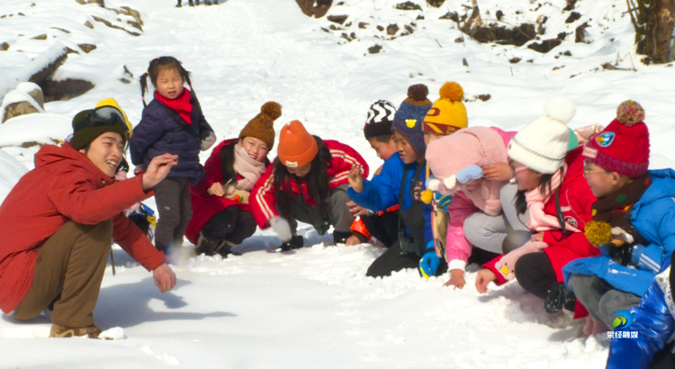 鑽ョ粡鑷劧鏁欒偛,鑽ョ粡鑷劧鏁欒偛鐮斿鍩哄湴
