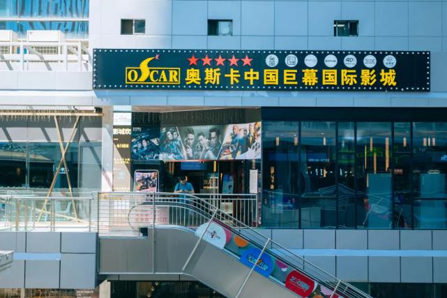 西安城西哪个地段好,西安城西有名的商圈