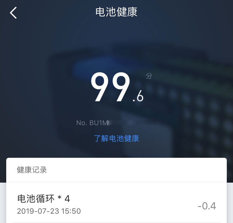 小牛uspro优缺点,小牛us顶配版pro价格