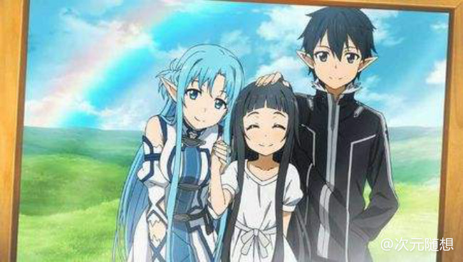 刀剑神域:桐人女网友众多,为何撼动不了亚丝娜六宫之主的地位?