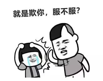 66万买奔驰维权事件,低价买奔驰被骗