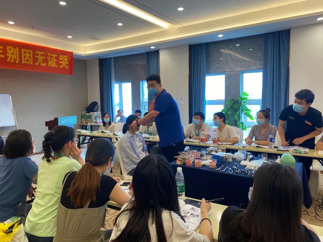 口腔技能为什么难通过,口腔技能班