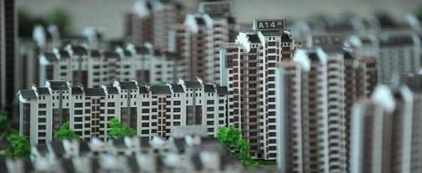 二套房怎么认定为首套房贷款,二套房是怎么界定