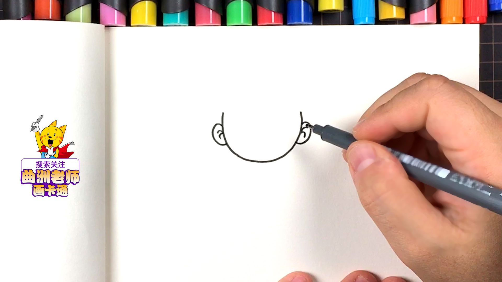 小老虎十二生肖简笔画,十二生肖虎的简笔画