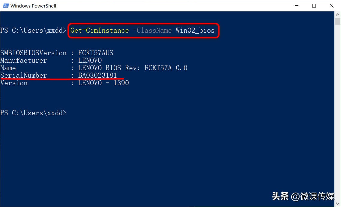 windows10怎么找软件快捷启动,windows10怎么找到所有软件