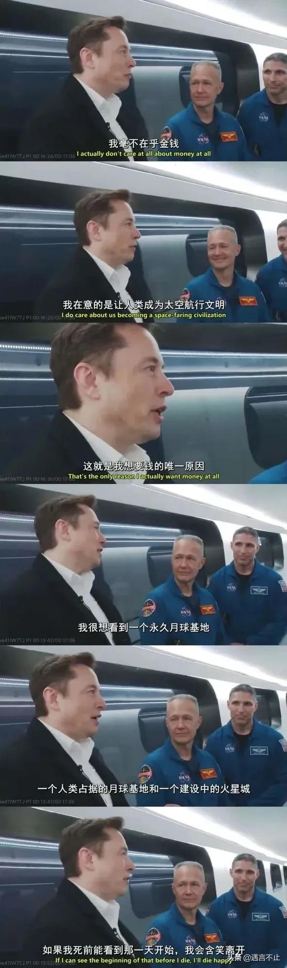 3600亿美元资产，写七步诗甩巴菲特几条街，这个男人至死是少年