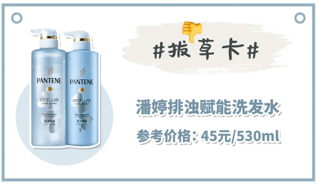 鞠婧祎怎么用发型来掩盖自己脸型,鞠婧祎头发细软塌适不适合