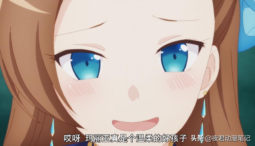 恶役大小姐：卡塔莉娜攻略隐藏角色！本子剧情要不得，反派要洗白