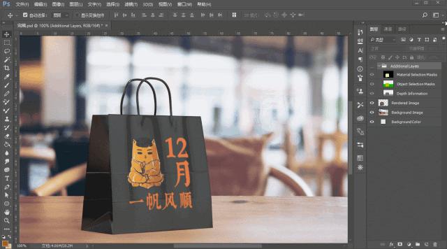 adobe3d软件可以建模吗,adobe3d能做室内效果图吗