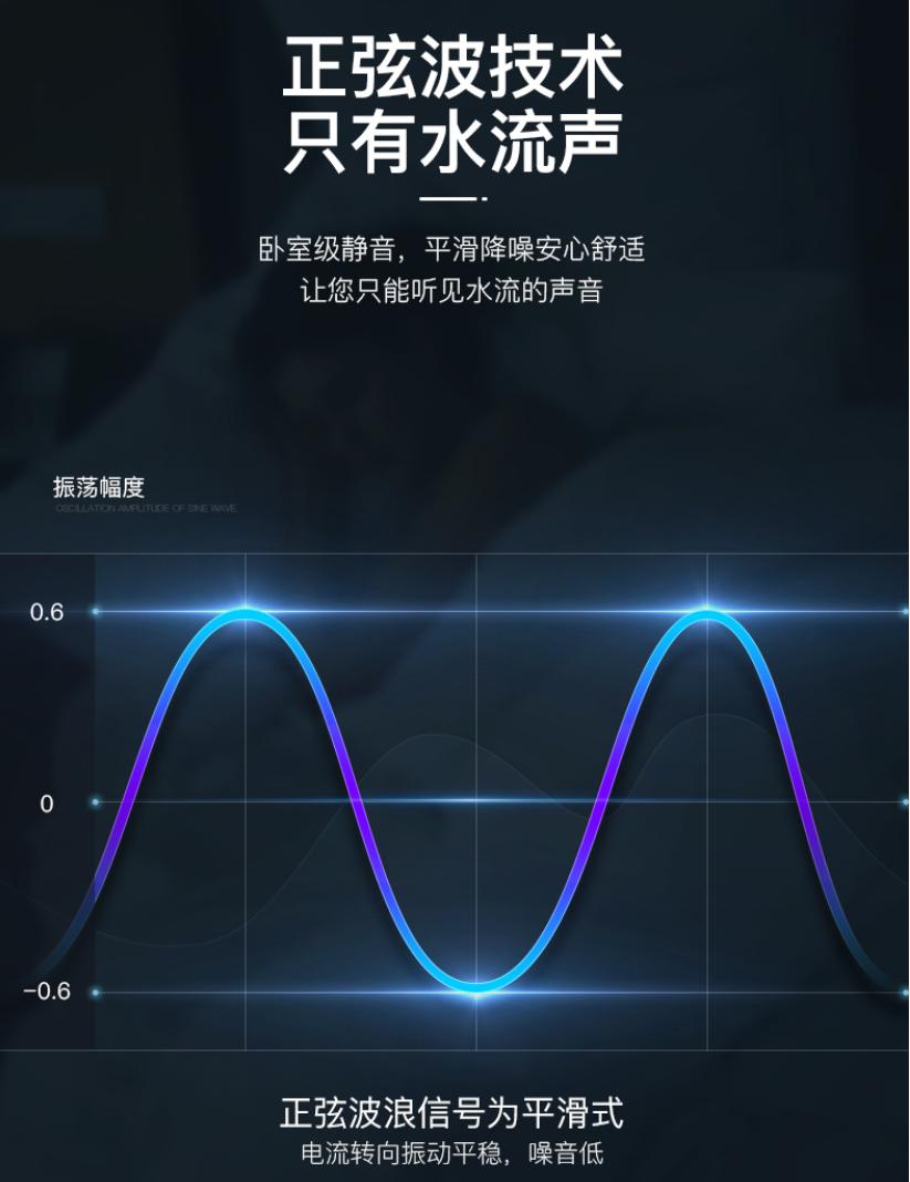 一体式循环水泵可以养金鱼吗,养金鱼用的循环泵