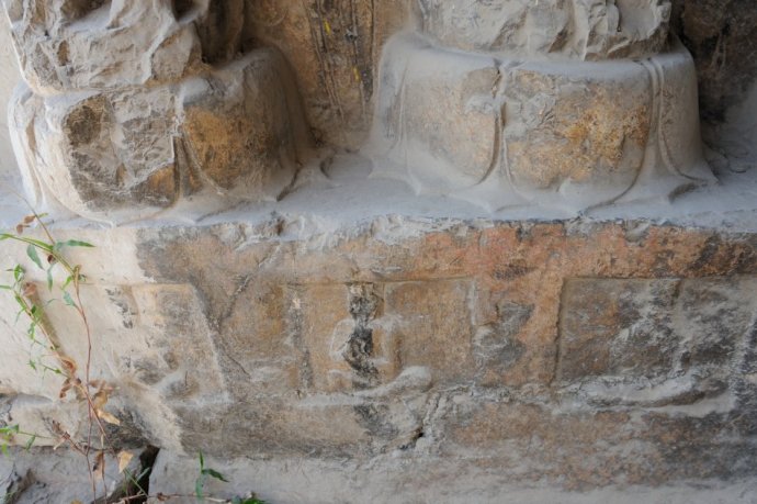 安阳市小南海灵山寺石窟门票,安阳小南海石窟