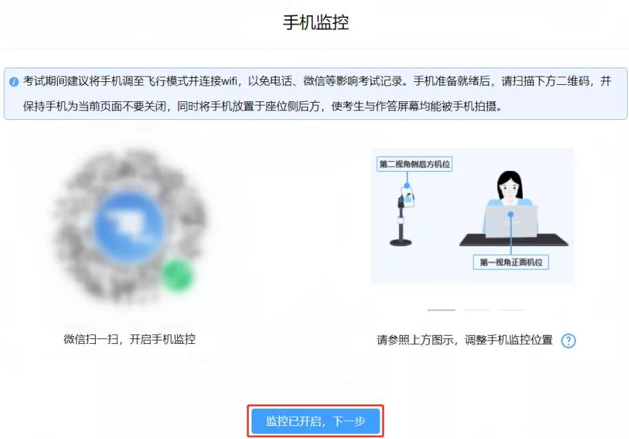 afp考试的考试简介,afp模拟考试入口