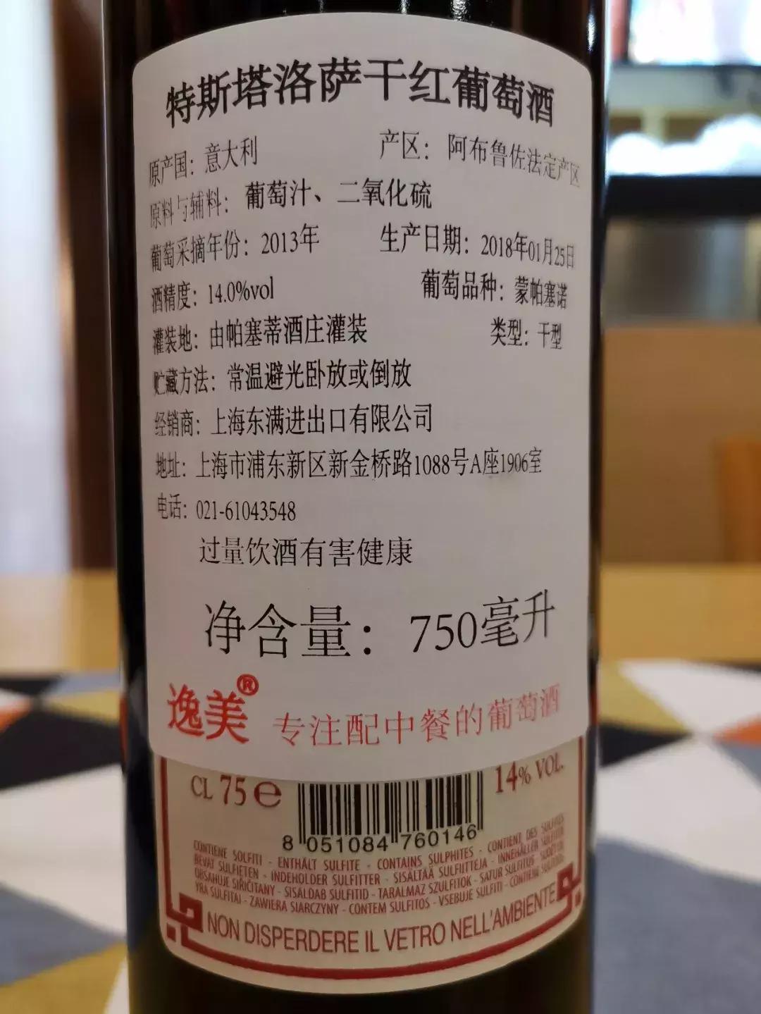 葡萄酒为什么很干,葡萄酒为什么是褐色的