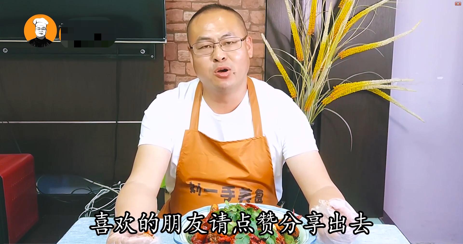 教您油焖小龙虾正宗做法,家常油焖小龙虾最正宗的做法